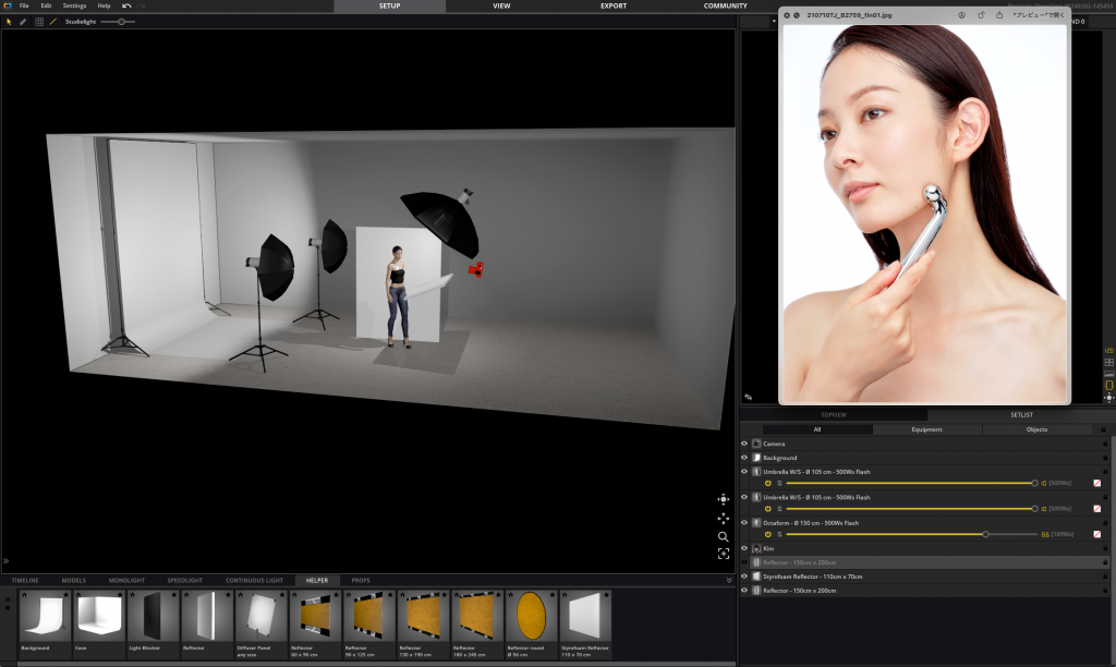 【メタバース】GFXで撮った写真を3Dライティンングシミュレーションソフトを使って解説！！ 参考画像5